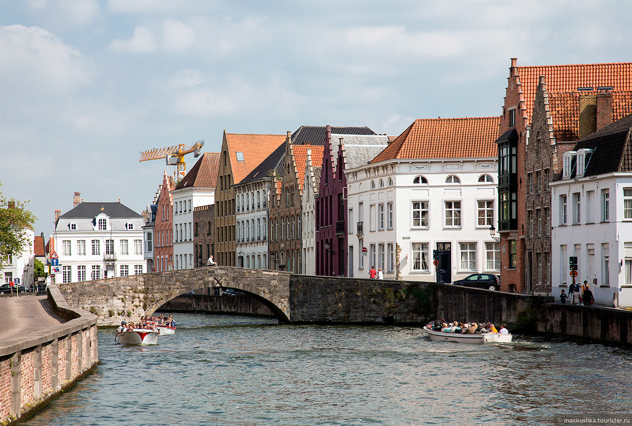 Brugge